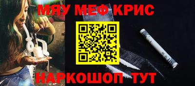 бутик Будённовск