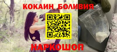 прущая мука Бугуруслан
