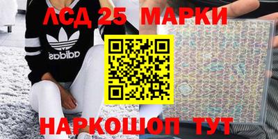мефедрон VHQ Бузулук
