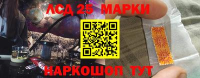 мефедрон VHQ Бузулук