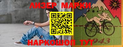 мефедрон VHQ Бузулук