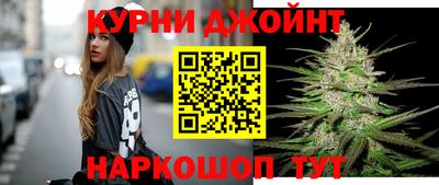 мефедрон VHQ Бузулук