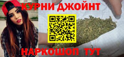 мефедрон VHQ Бузулук