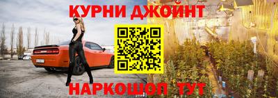 мефедрон VHQ Бузулук