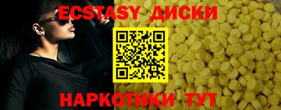 бутик Будённовск
