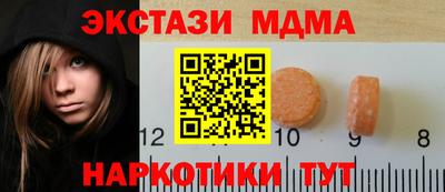 бутик Будённовск