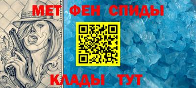 бутик Будённовск