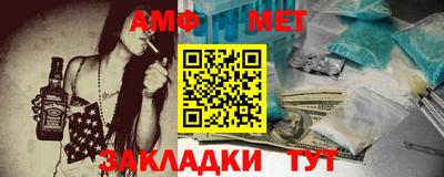 бутик Будённовск