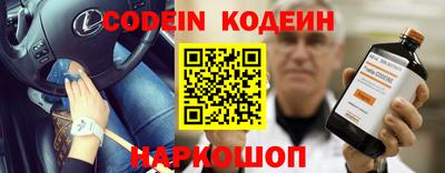 мефедрон VHQ Бузулук