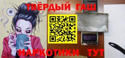 бутик Будённовск