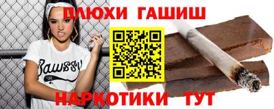 бутик Будённовск