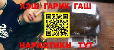 мефедрон VHQ Бузулук