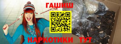 бутик Будённовск